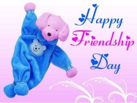 Happy Friendship Day 2018. New ecard. Friends help us in life. Postcards for friends. Congratulate a friend completely for free. I appreciate our friendship. Free Download 2024 greeting card