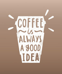 Coffee is always a good idea! Free Clip-Art. The monotone color scheme. Sepia color. Free Download 2024 greeting card