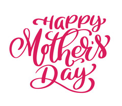 Happy Mother's Day! For my lovely mother. Elegant inscription. Bright Pink color. Free Download 2024 greeting card