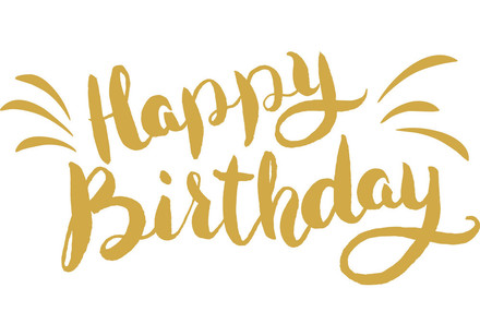 Happy Birthday ClipArt. Gold paint. Nice inscription on a white background. Gold inscription. Gold brush. Greeting card. Free Download 2024