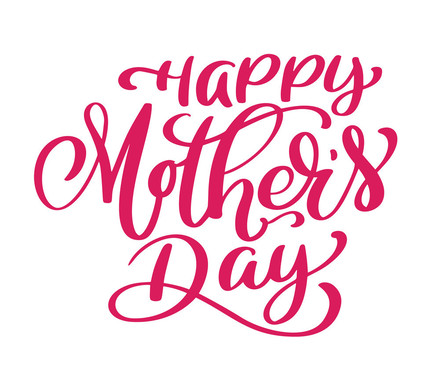 Happy Mother's Day! For my lovely mother. Elegant inscription. Bright Pink color. Greeting card. Free Download 2024