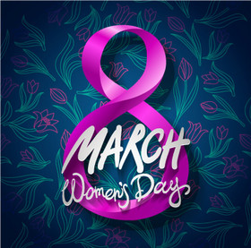 8 March! Women's day. Greeting card. Free Download 2024 greeting card