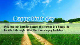 Happy 1st birthday! Best Wishes! Nature. Summer. Road. Free Download 2024 greeting card