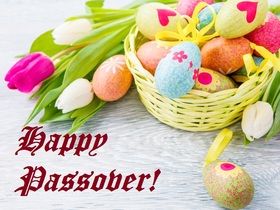 Happy Passover 2018 and beautiful flowers! Ecard. Happy Easter. Easter 2018. Easter Eggs. Flowers. Hearts. Passover 2018. Free Download 2022 greeting card