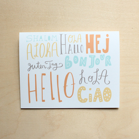 Hello! Colorful text. White ecard. Creative font. Free Download 2024 greeting card