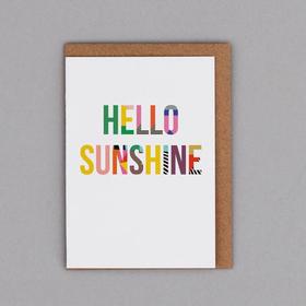 Hello Sunshine! The Color Pencil. Text of many colours. Free Download 2023 greeting card