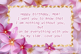 Birthday Wishes for Mom! For My Beautiful Mom. New ecard! Happy Birthday! PNG ecard for my Mom! Free Download 2024 greeting card