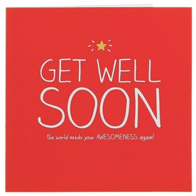 Get Well Soon get Free Download 2024 greeting card