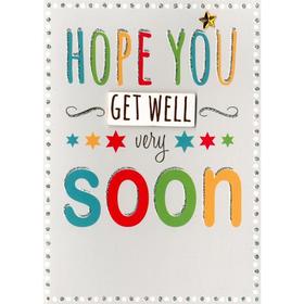 Hope you get well very soon. New ecard. Get well pic for friends, colleagues, relatives, members of family. Colorful postcard with get well wishes. Free Download 2024 greeting card