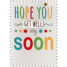 Hope you get well very soon. New ecard. Get well pic for friends, colleagues, relatives, members of family. Colorful postcard with get well wishes. Free Download 2025 greeting card