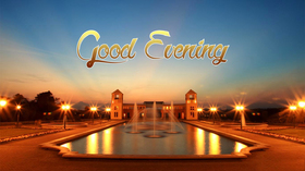 Good Evening to my dear friend. New ecard. Have a rest, enjoy the unity with yourself and remember that I love you! Free Download 2024 greeting card