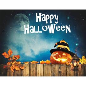 Halloween from this smily pumpkin. Ecard. Halloween or Christmas? Haloween!!! Free Download 2025 greeting card