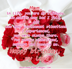 Happy Birthday Mom from Daughter! Red roses for my mom! New ecard! Bouquet Of Red Roses! Birthday Wishes for Mom! PNG card! Free Download 2023 greeting card