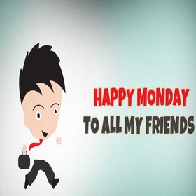 Happy Monday to all my friends!!! Ecard. Beginning of a working week. Monday worker. Monday wishes for colleagues. Happy Monday for friends. Monday cards. Free Download 2025 greeting card