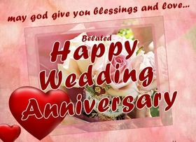 Happy Wedding anniversary, dear friends. Ecard. Love each other, protect, appreciate and confident steps together go to dreams. Free Download 2024 greeting card