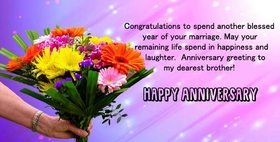 Happy anniversary! Greeting card. Congratulations to spend another blessed year of your marriage. Free Download 2024 greeting card