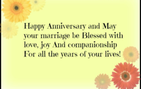 Happy Wedding anniversary from me. Ecard. Wedding Anniversary and May your marriage be Blessed with love, joy and companionship for all the years of your lives! Free Download 2025 greeting card