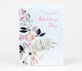 Happy wedding dayecard with a flowers. Ecard. May there always be work for your hands to do. May your purse always hold a coin or two. Free Download 2025 greeting card