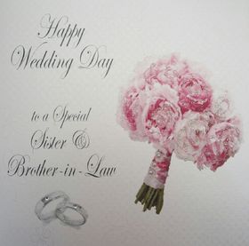 Happy wedding day to a special sister and brother. You heard many words of advice in the past, When secrets of marriage were spoken. You know that the answers are hidden inside, Where ties of true love lie unbroken! Free Download 2024 greeting card
