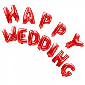 Happy wedding day red balloons. I wish you happiness and joy, peaceful days and many children. Free Download 2024 greeting card