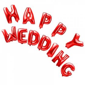 Happy wedding day red balloons. I wish you happiness and joy, peaceful days and many children. Free Download 2025 greeting card