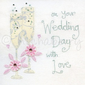 Happy wedding day with love. Ecard. You join yourselves together to make a perfect whole! Free Download 2024 greeting card