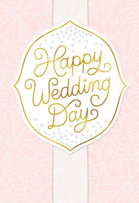 Happy wedding day pink ecard. Stand together both strongly united And show troubles out the door! Free Download 2024 greeting card