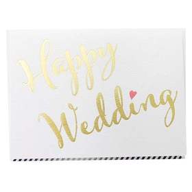 Wedding day. Greeting card. Wishing you both a wonderful wedding day! Happy, love and health to the pretty couple. Free Download 2024 greeting card