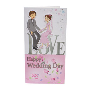Congratulations on your Wedding Day! Greeting card May all the plans and dreams you make come true for you together, and all the love you feel today be part of you forever! Congratulations! Free Download 2024 greeting card