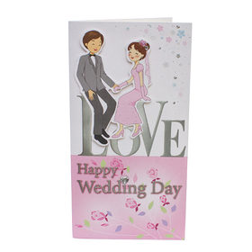 Congratulations on your Wedding Day! Greeting card May all the plans and dreams you make come true for you together, and all the love you feel today be part of you forever! Congratulations! Free Download 2025 greeting card