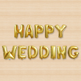 Happy wedding day gold words. Greeting card. Your wedding day has now arrived, a new life starts together. This lovely day belongs to you, so treasure it forever. Free Download 2024 greeting card