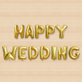 Happy wedding day gold words. Greeting card. Your wedding day has now arrived, a new life starts together. This lovely day belongs to you, so treasure it forever. Free Download 2025 greeting card