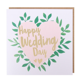 Happy wedding day simple ecard. Greeting card. Two rings, two hearts, Two roads, two fates - Everything has now become one. So live in love! Free Download 2024 greeting card
