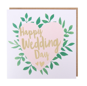 Happy wedding day simple ecard. Greeting card. Two rings, two hearts, Two roads, two fates - Everything has now become one. So live in love! Free Download 2025 greeting card