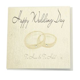 Happy wedding day ecard with a gold rings. Ecard. May your love be modern enough to survive the times and old-fashioned enough to last forever. Free Download 2025 greeting card