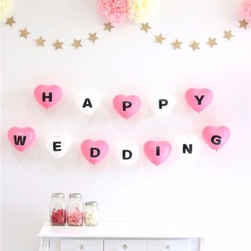 Happy wedding day hearts. Greeting card. Wedding day Hearts. Rose tones. Free Download 2024 greeting card