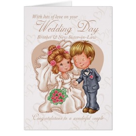With lots of love on your Wedding day! Ecard. With lots of love on your Wedding day brother and new sister in law! Congratulations to a wonderful couple. Free Download 2024 greeting card