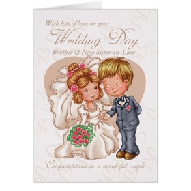 With lots of love on your Wedding day! Ecard. With lots of love on your Wedding day brother and new sister in law! Congratulations to a wonderful couple. Free Download 2025 greeting card