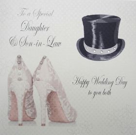 Happy wedding day to my douther. Greeting card. Happy wedding day to my douther and son in law. Happy wedding day to you both. Free Download 2025 greeting card