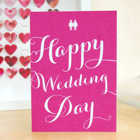 Happy wedding day pink card. Greeting card. Your dreams will come true and even much more with the love to share and the world to explore! Free Download 2025 greeting card