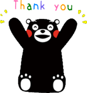 Thank you my love! Thank you my love! Thank you from this cute bear. I'm grateful for everything. Happy bear talks thank you! Free Download 2024 greeting card