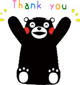 Thank you my love! Thank you my love! Thank you from this cute bear. I'm grateful for everything. Happy bear talks thank you! Free Download 2025 greeting card