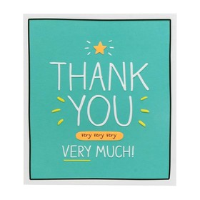 Thank you very very much, dear daughter. New Ecard Lovely postcard with words of gratitude for your beloved daughter. Thank you very much! Have a good mood Free Download 2024 greeting card