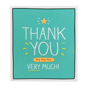 Thank you very very much, dear daughter. New Ecard Lovely postcard with words of gratitude for your beloved daughter. Thank you very much! Have a good mood Free Download 2025 greeting card