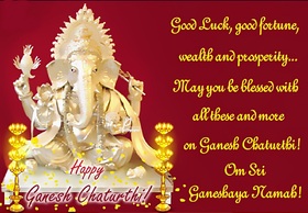 Good luck ecard! Indian ecard! Indian elephant. Good luck, good fortune, wealth and prosperity. Free Download 2025 greeting card