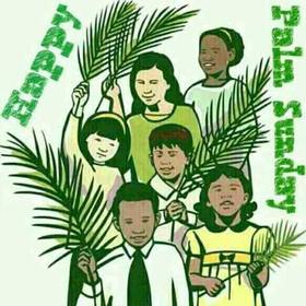 Happy palm sunday 2019. Ecard for grandparents. Funny postcard on which people with branches on a white background with an inscription are represented... Free Download 2025 greeting card