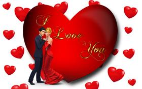I love you, dear friend... Nice ecard! Wedding day... Love to all... I love you... Free Download 2024 greeting card